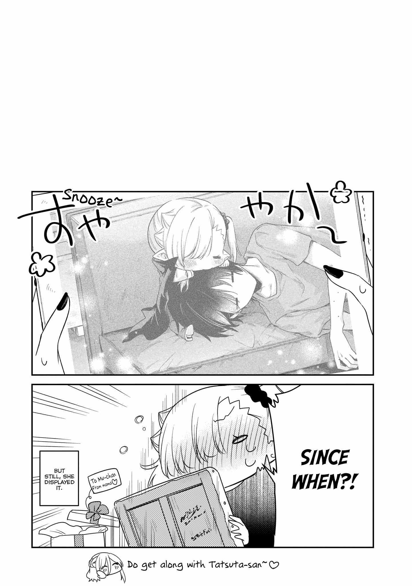 Vampire-chan Can't Suck Properly Chapter 30 16